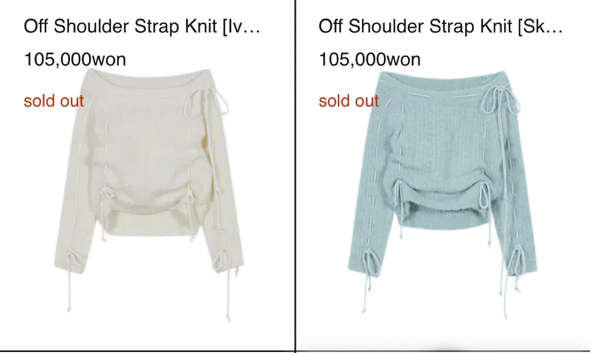 타입서비스 Off Shoulder Strap Knit